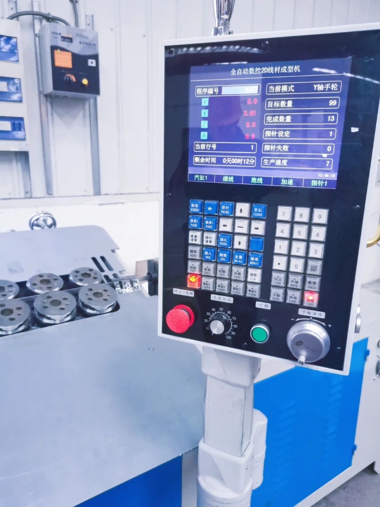 喜添新设备，助力新“智”造